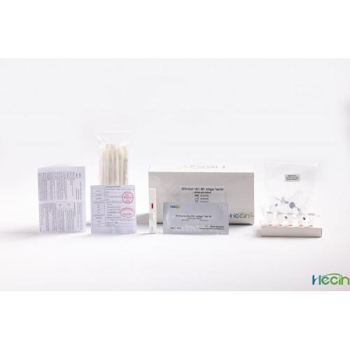 Kit Tes Antigen 2019-NCOV/ IAV/ IBV (Metode Emas Koloid)