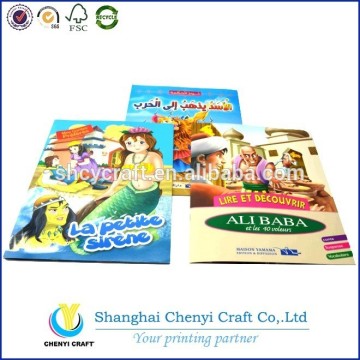 famous story children cartoon school books printing