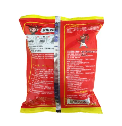 Sichuan Food Rice Noodles Spicy Starch Noodles