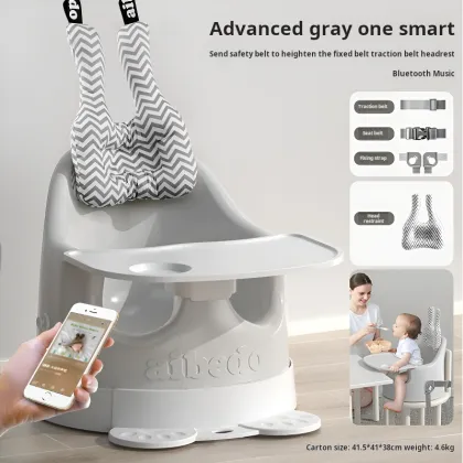 Baby Spine Protection Musicology Dining Chair