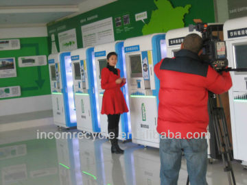 2013 hot sales model reverse vending machines for recycle used bottle/cans/paper in china