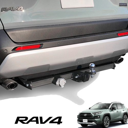 drop trailer tow bar hitch