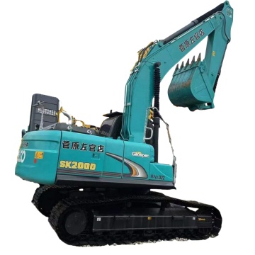 Second Hand Kobelco SK200D Crawler Excavator