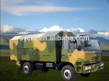 Dongfeng military truck