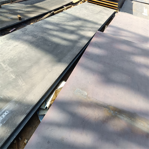 Hot Rolled Wear Resistant Steel Plate NM500