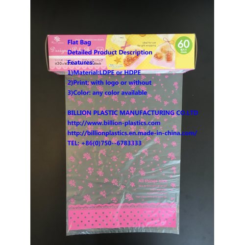 Plastic Translucent Poly Flat Clear Grocery Fruits Bread Transparent Cake Food Bag with Printing for Bakery