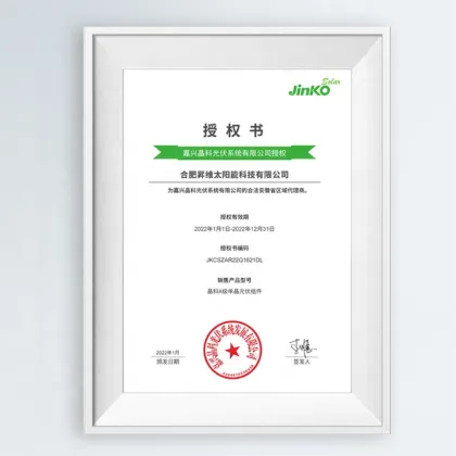 Jinko 540W Monocrystalline Bifacial Module Solar Panels: High-Efficiency Solar Energy Solutions