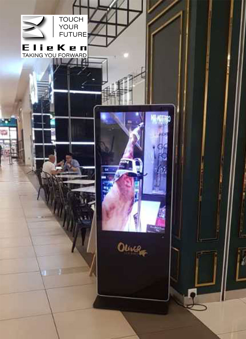 ad display screen