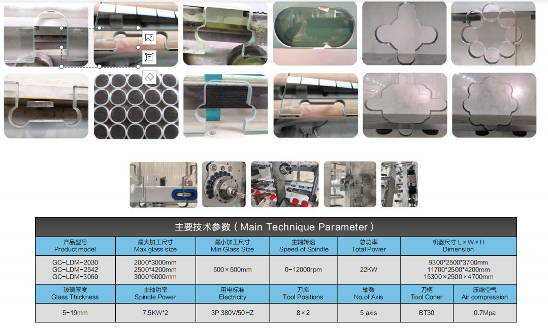 glass driliing and milling machine