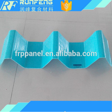 FRP Construction Roof for greenhouse