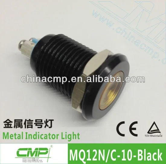12mm LED Emergency Light With Black Aluminum ( Flat Head ,Screw or Solder Terminal )
