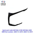 /msite/products/detail/productid/63310803/id/1521738.html