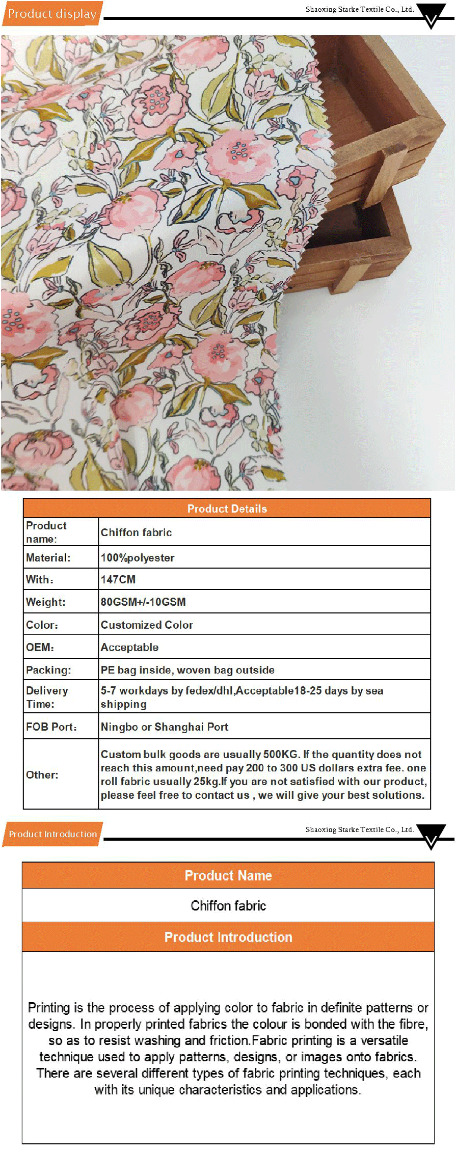 printed fabric-xiangqing1-H04009