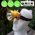 /msite/products/detail/productid/48296817/id/532635.html