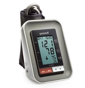 Ye630A Arm-Type Electronic Digital Blood Pressure Monitor