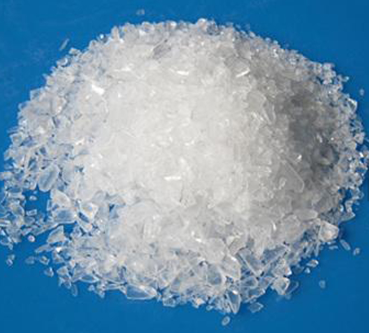 Cryolite of Best Quality