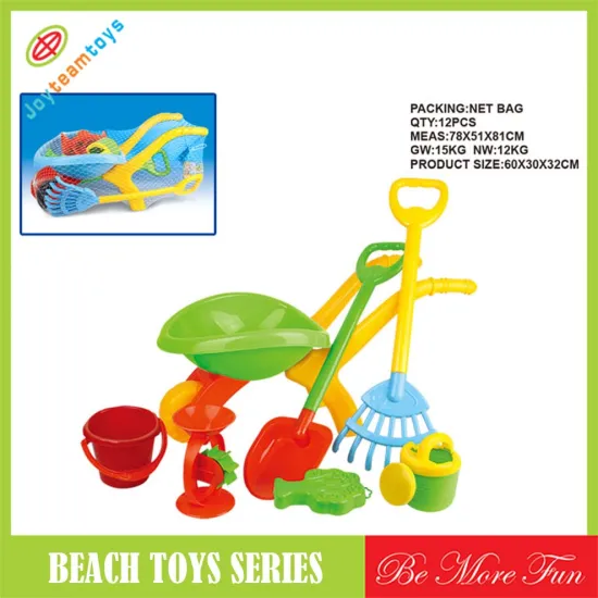 Beach Toy Shovel beach car