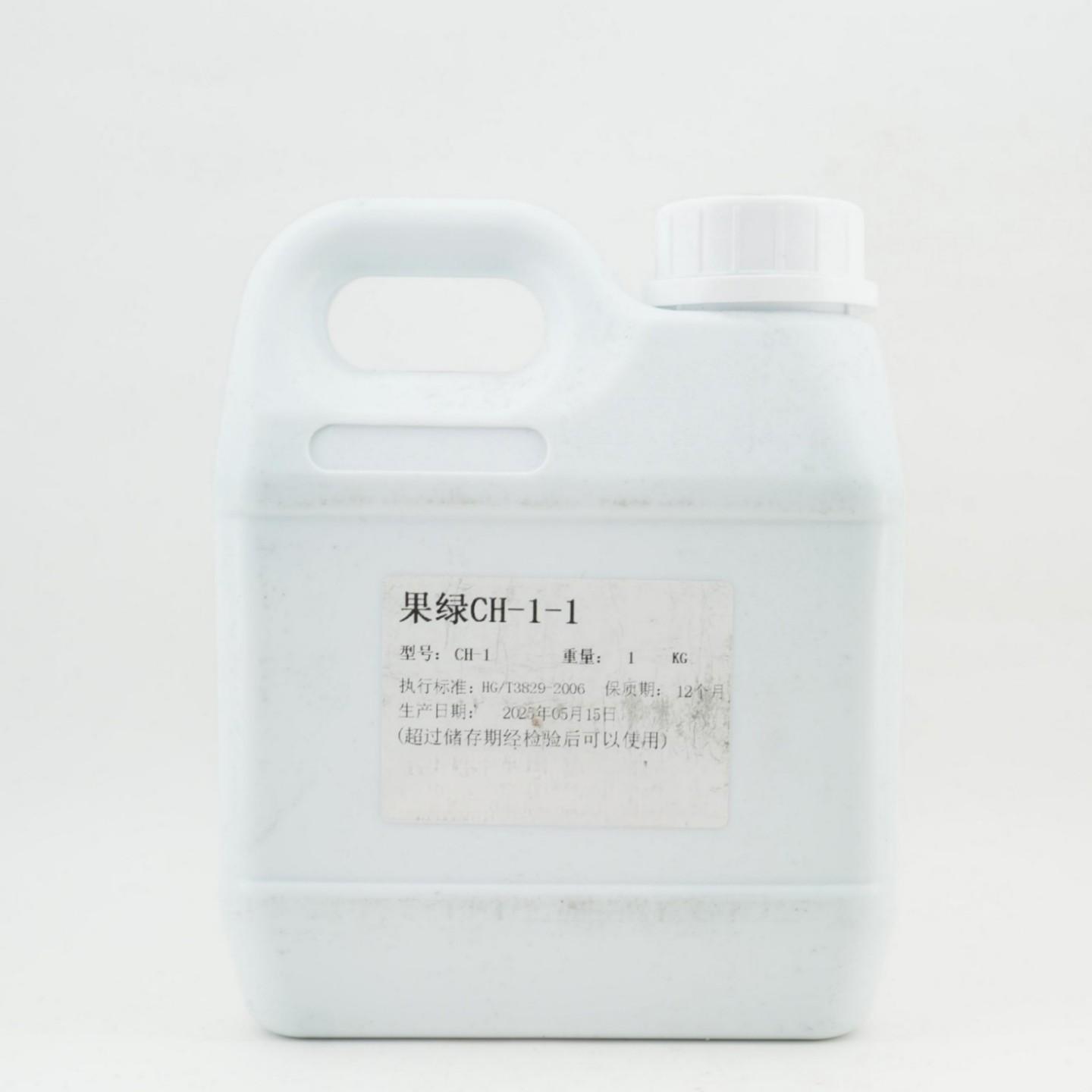green concrete paint