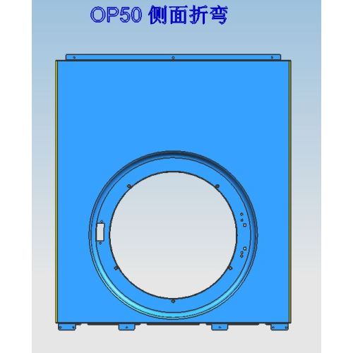 Molde para máquina de tingimento OP50