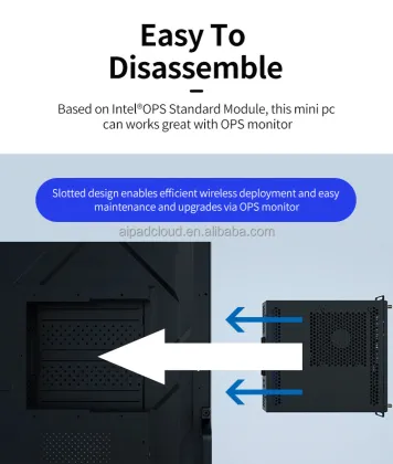 OPS-H110 i5-8400