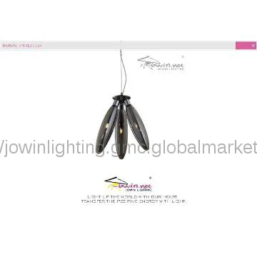 Smoke Grey Glass Hanging Lamp