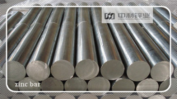 zinc rod zinc bar