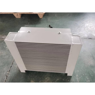 Radiateur refroidi par unité refroidi par l&#39;air