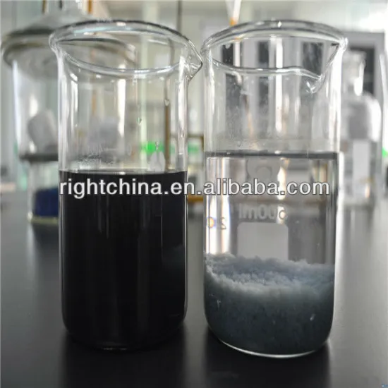 cationic polyacrylamide for industrial wastewater