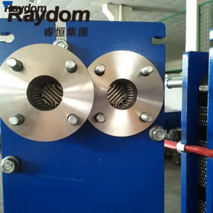 Gea, Alfa Exchanger/Gea Plates/Gea Plate Exchanger