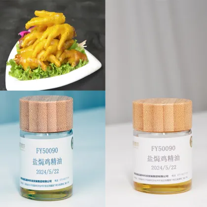 Fresh Salt Baked Chicken Essential Oil Seasoning