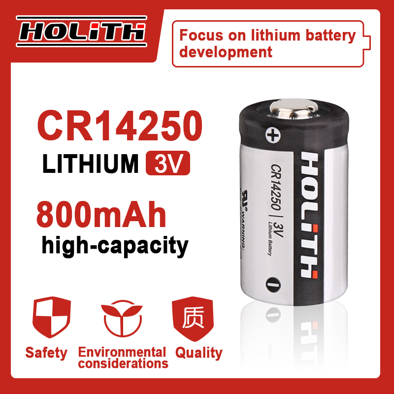 Holith عالية السعة البطارية الأساسية CR14250 3V 800MAH