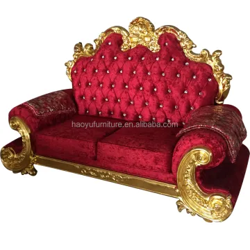 Antique Royal Two Seater Wedding Sofa HY100#