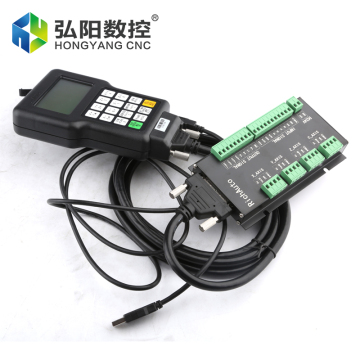 Richauto HYCNC Dsp A11 CNC Router Remote Controller