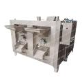 Rotary Pan Grain Roasting Machine