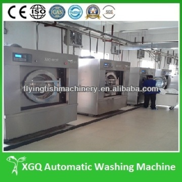 10KG industrail washing machine 2015