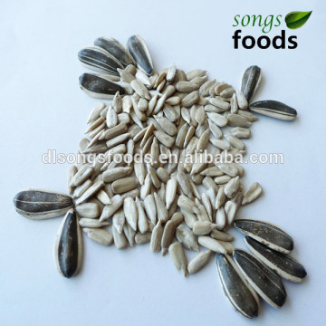 Sunflower Seeds Price, Food Price List