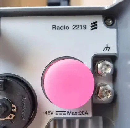 Ericsson RRU2219 High Reliability Radio Base Station for Mobile Communication Equipment