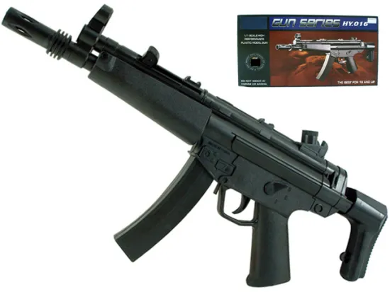 Air Sport Gun Toy KBH63159