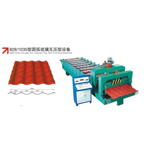 Glazed Tile Roll Forming Machine