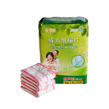 Waterproof Comfortable Diaper pads for Elderly