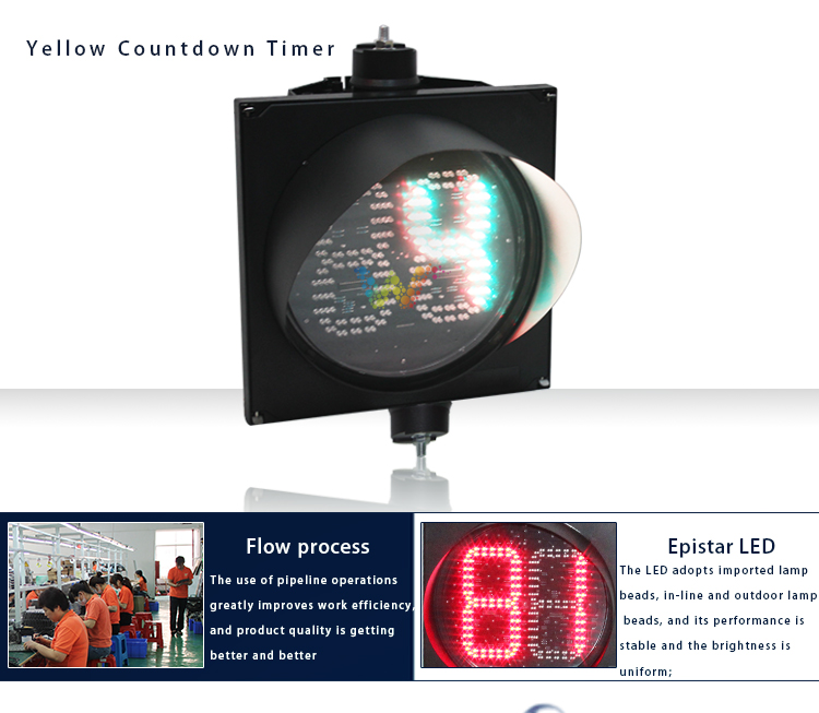 400MM traffic light_07