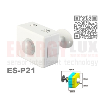 ES-P21 360 degree ceiling outdoor mount mini motion sensor switch
