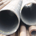 precise seamless steel pipes precision casting steel pipe