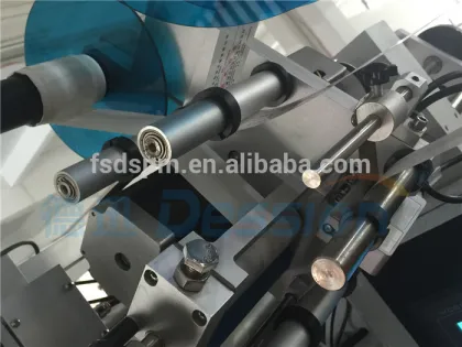 Disinfectant Wet Tissue Packing Machine