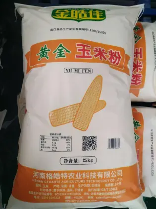 Corn grits, corn flour, corn germ.