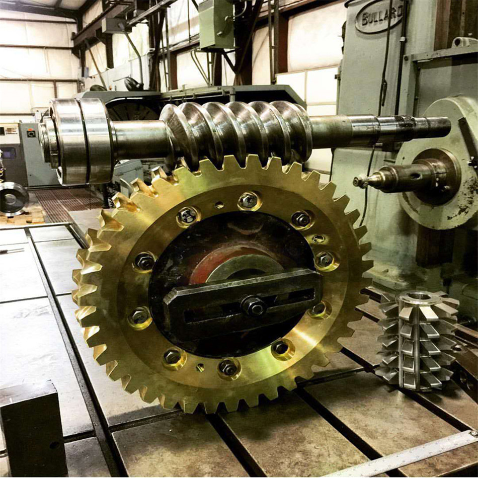 WORM GEAR