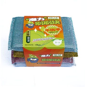 4pcs metallic sponge