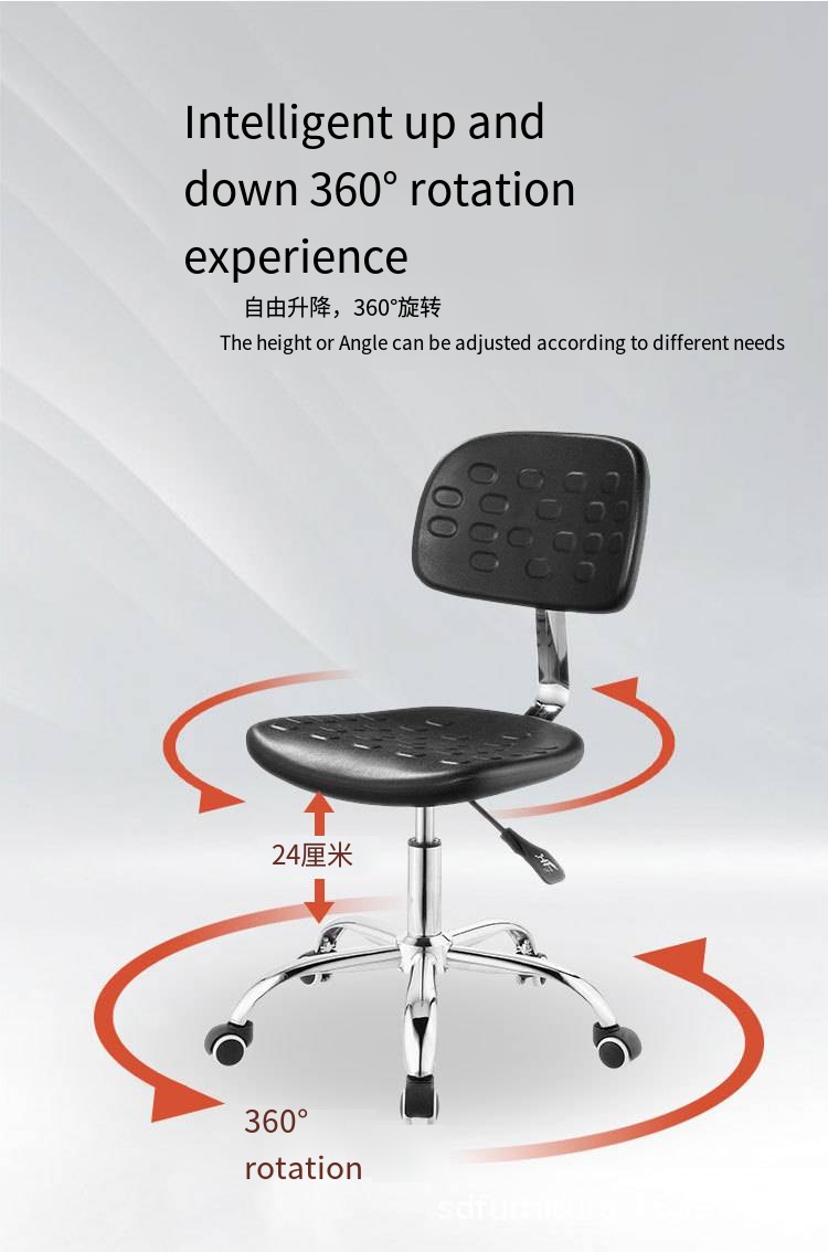 Laboratory Chair 5 Png