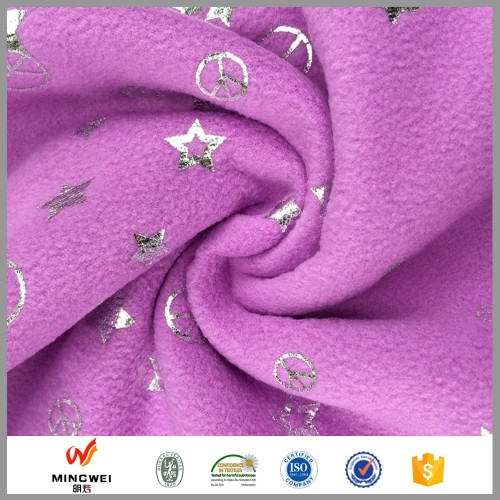 Best sale yarns knitting Fleece Shorts Fabric