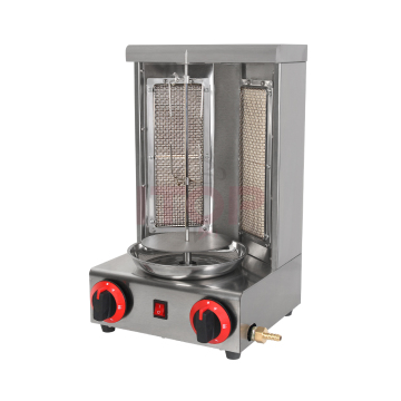 GZKITCHEN Gas Shawarma Machine - Vertical Automatic Rotating BBQ Grill
